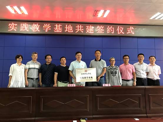 说明: C:\Users\Lenovo\Desktop\10.16MK(中国)一站式服务官网:产教融合 推动应用型发展\10.17教务部党支部\照片\照片\22.jpg